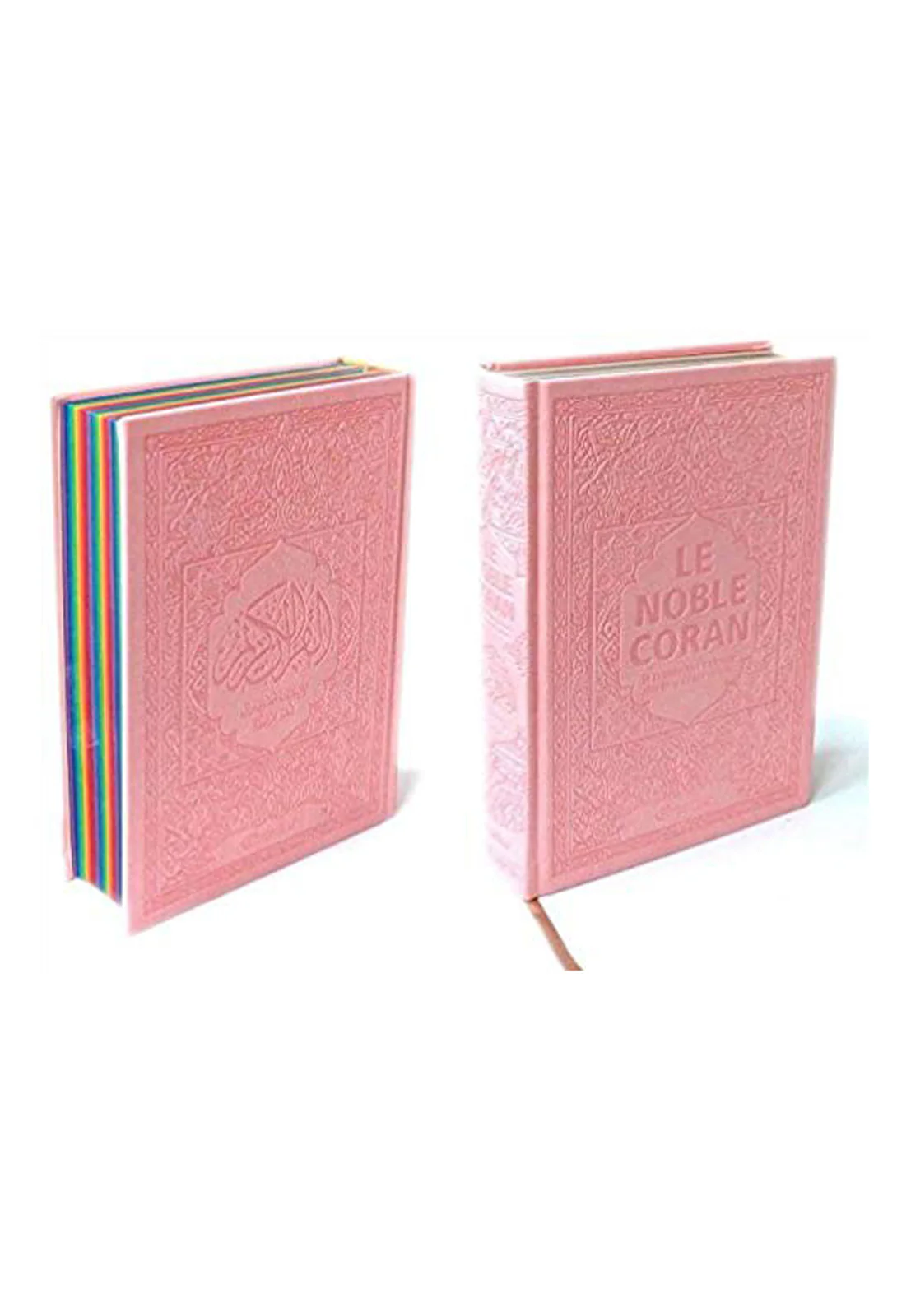 CORAN RAINBOW ARC-EN-CIEL ARABE FRANCAIS – Image 7