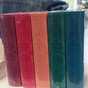 CORAN COULEUR SIMPLE- ARABE FRANÇAIS + phonétique